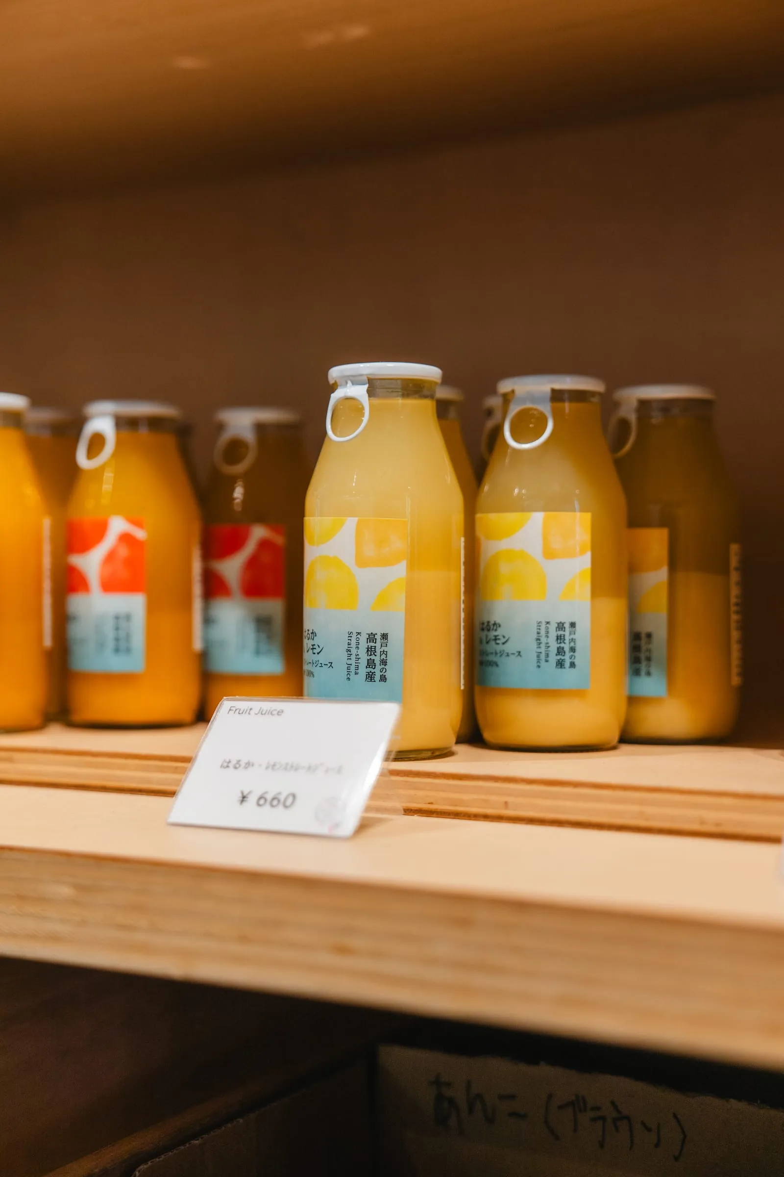 おりづるタワーで扱う商品